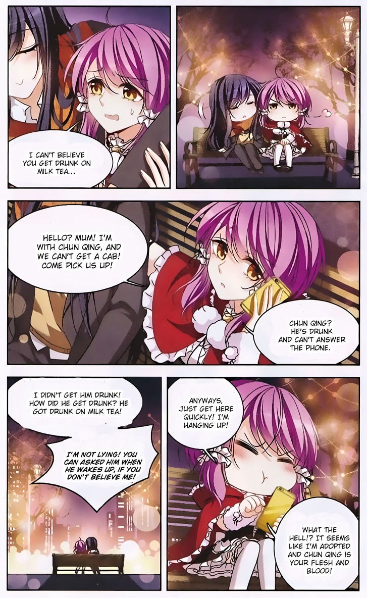 Page 11 of Chapter 125