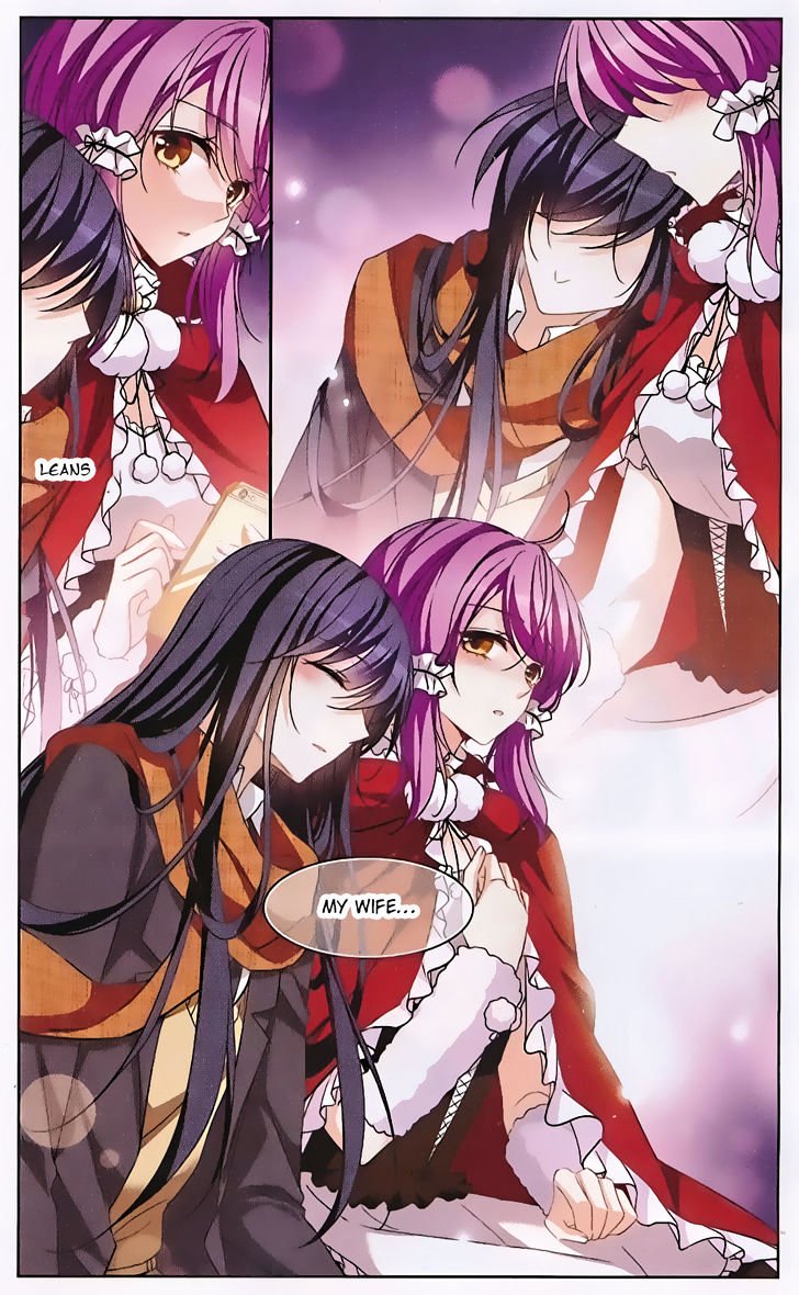 Page 12 of Chapter 125