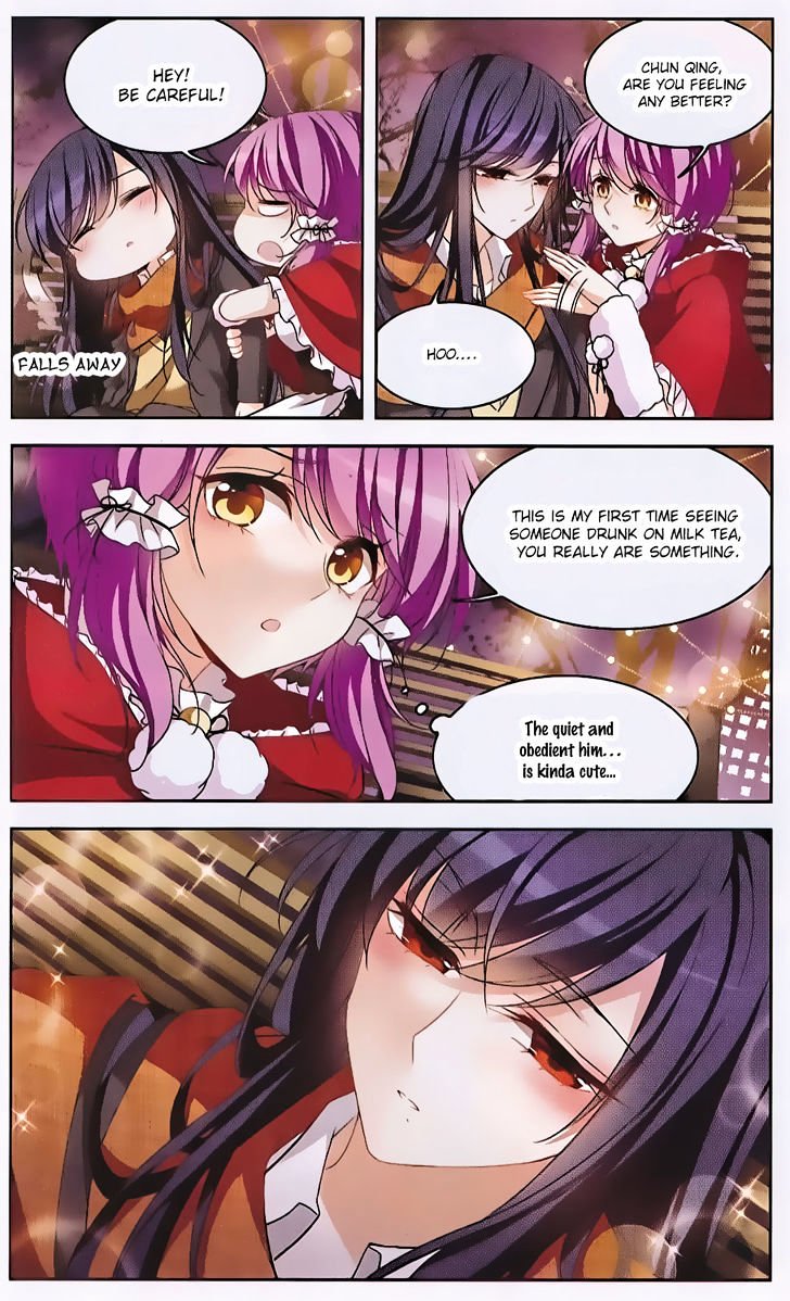 Page 13 of Chapter 125