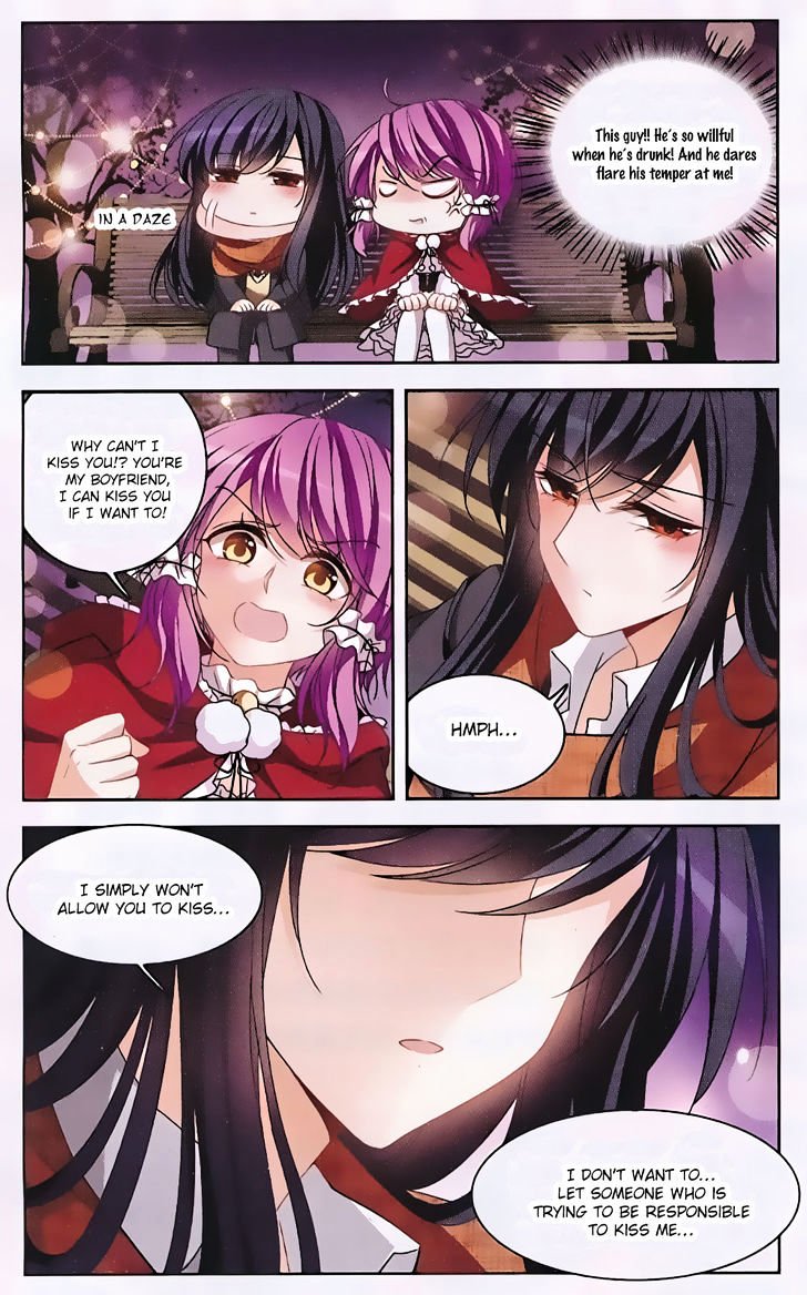 Page 15 of Chapter 125