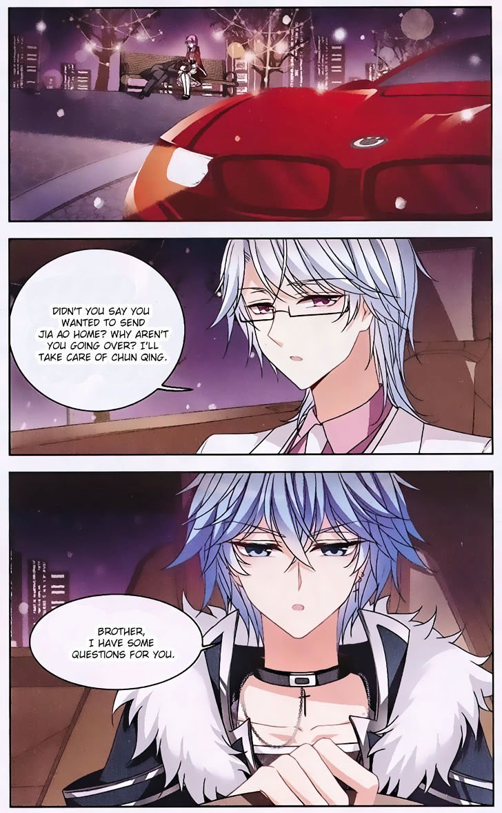 Page 18 of Chapter 125