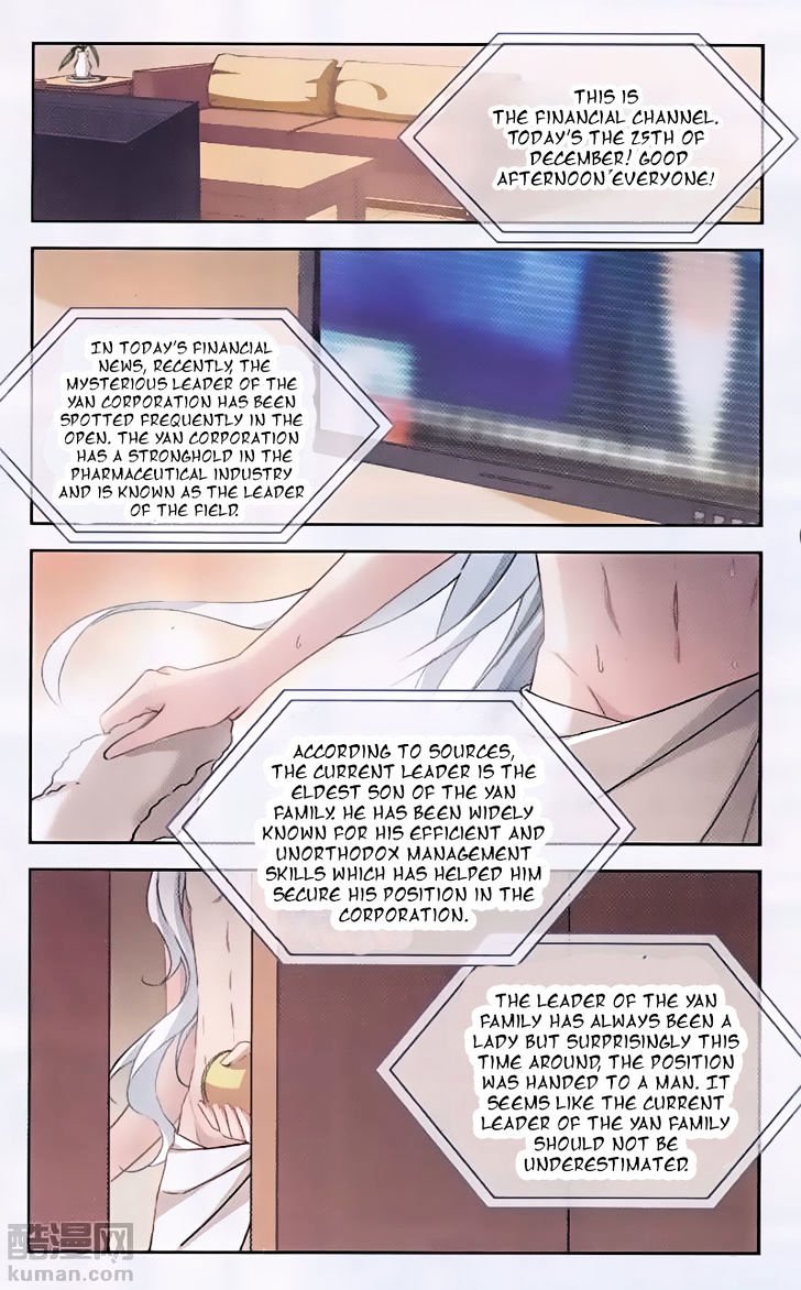 Page 2 of Chapter 126