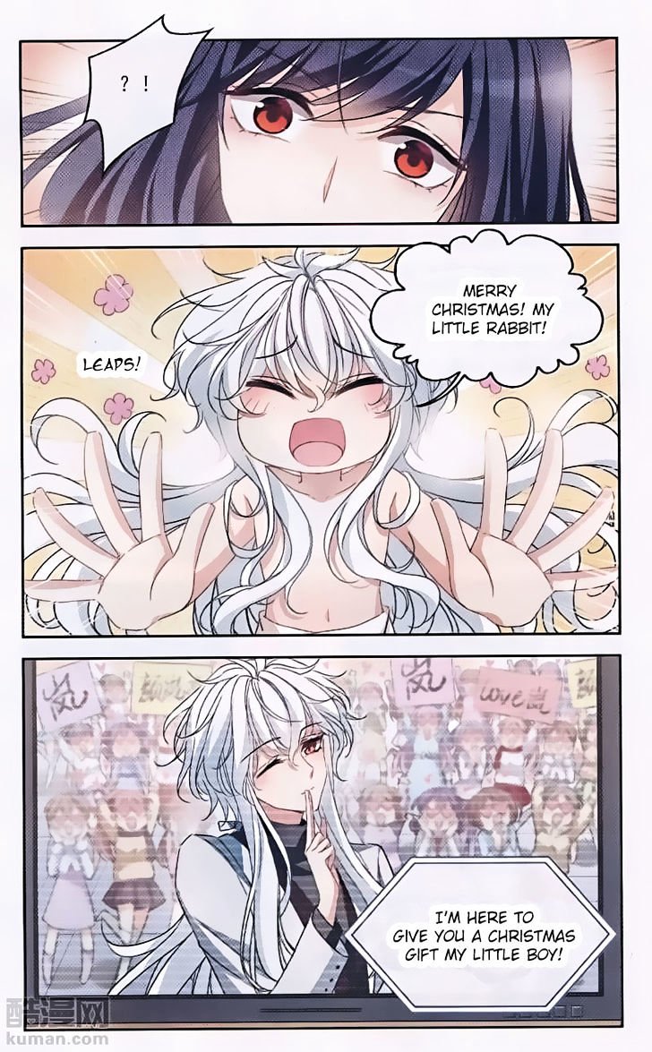Page 4 of Chapter 126