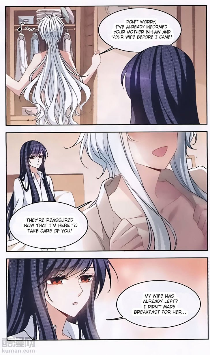 Page 6 of Chapter 126