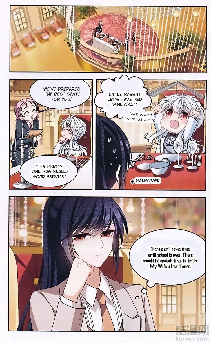 Page 11 of Chapter 126