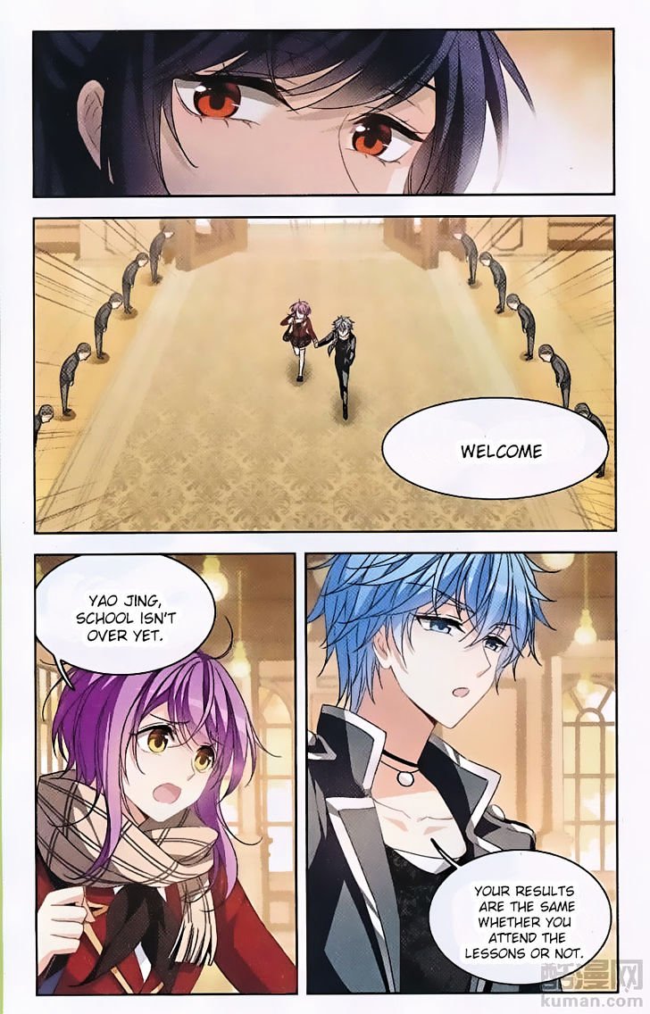 Page 12 of Chapter 126