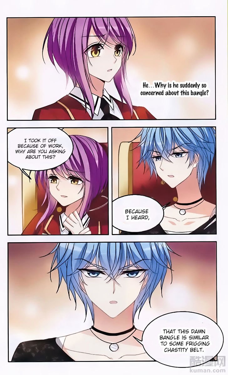 Page 15 of Chapter 126