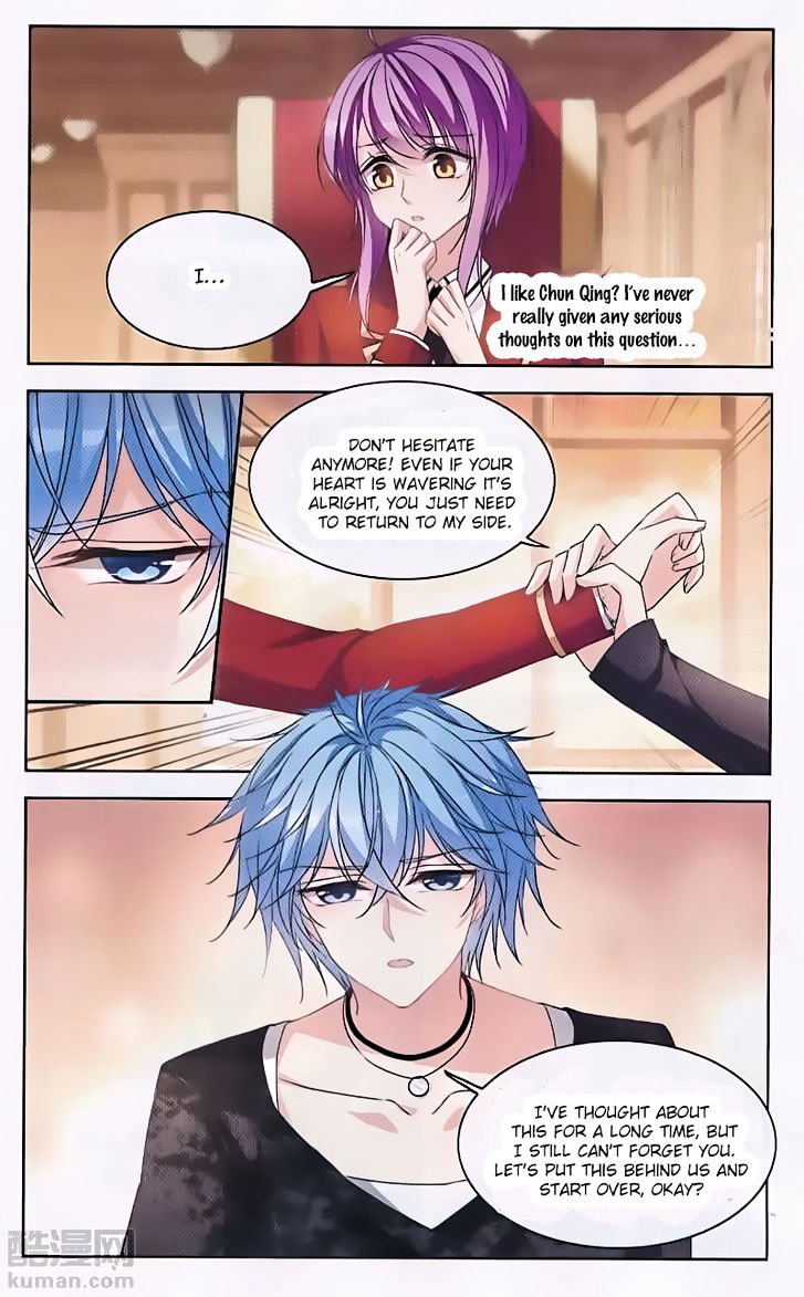 Page 17 of Chapter 126