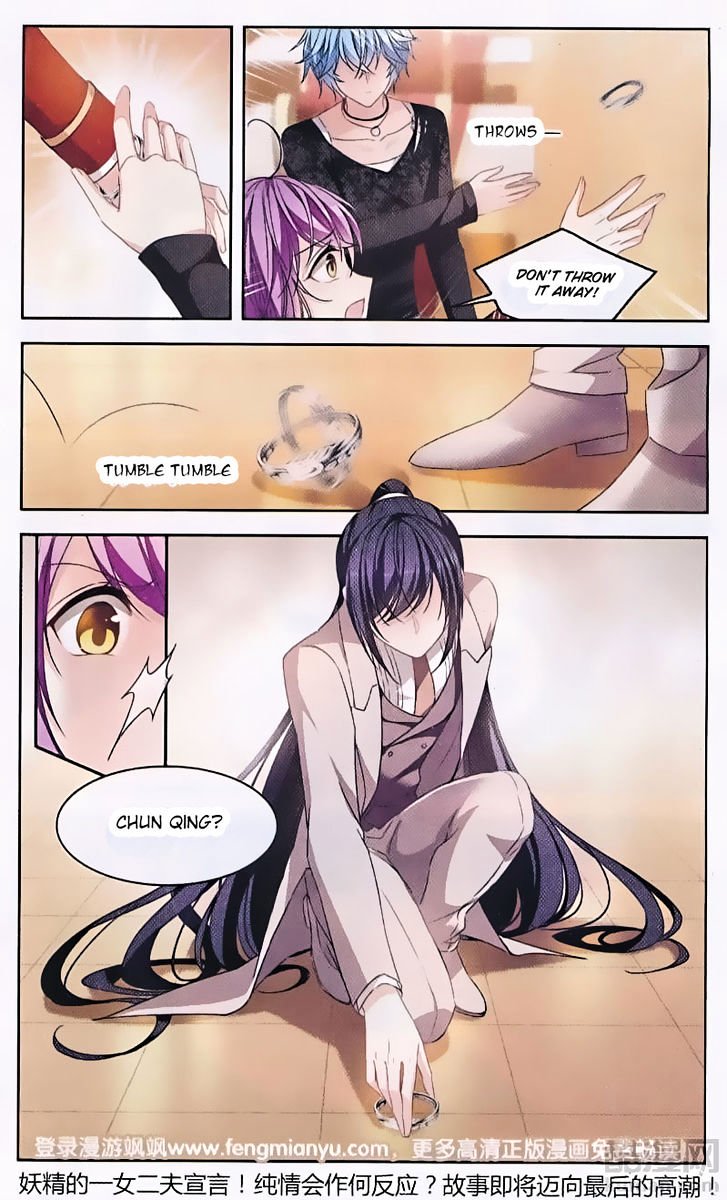 Page 19 of Chapter 126
