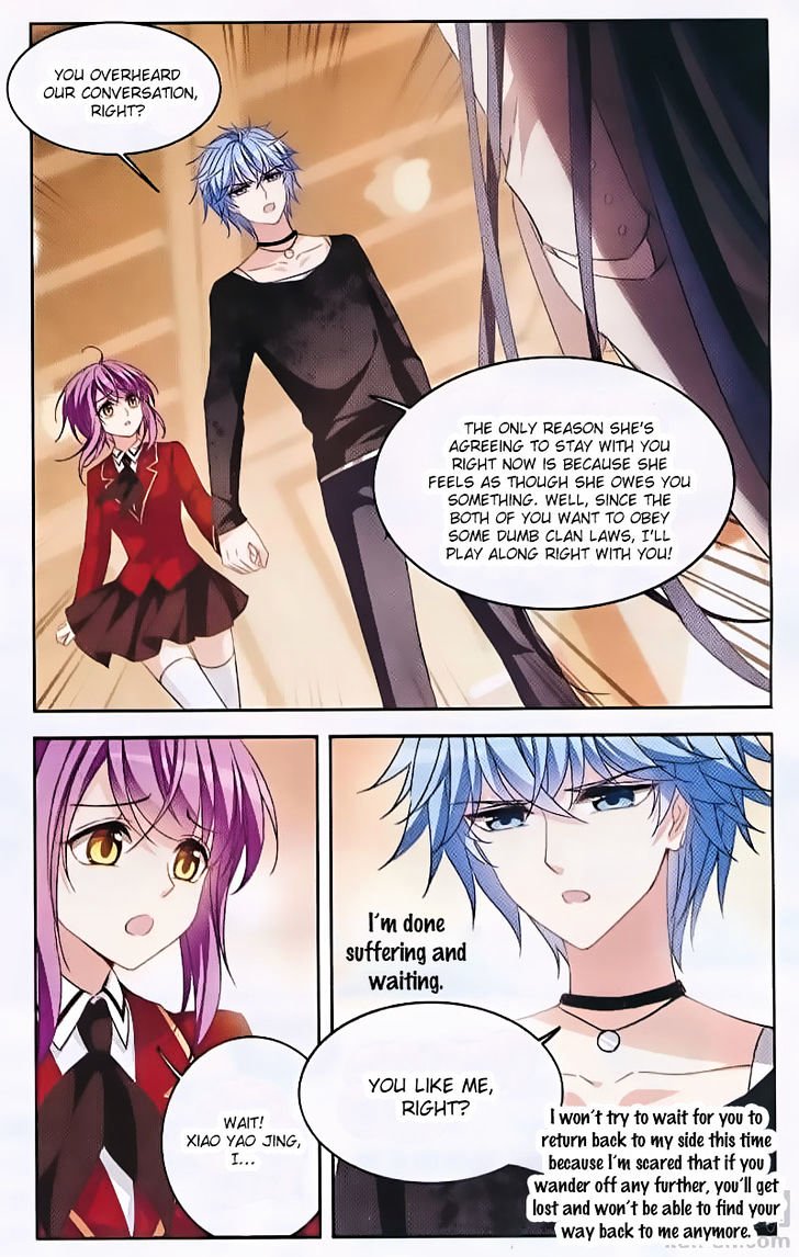 Page 3 of Chapter 127