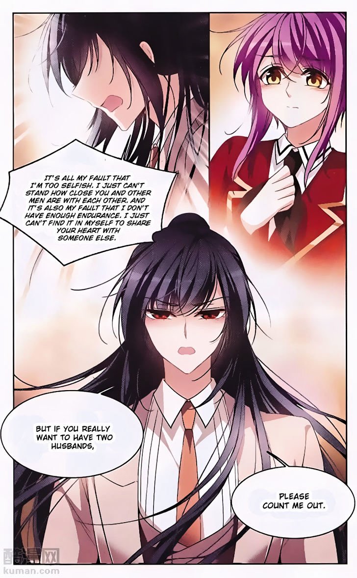 Page 8 of Chapter 127