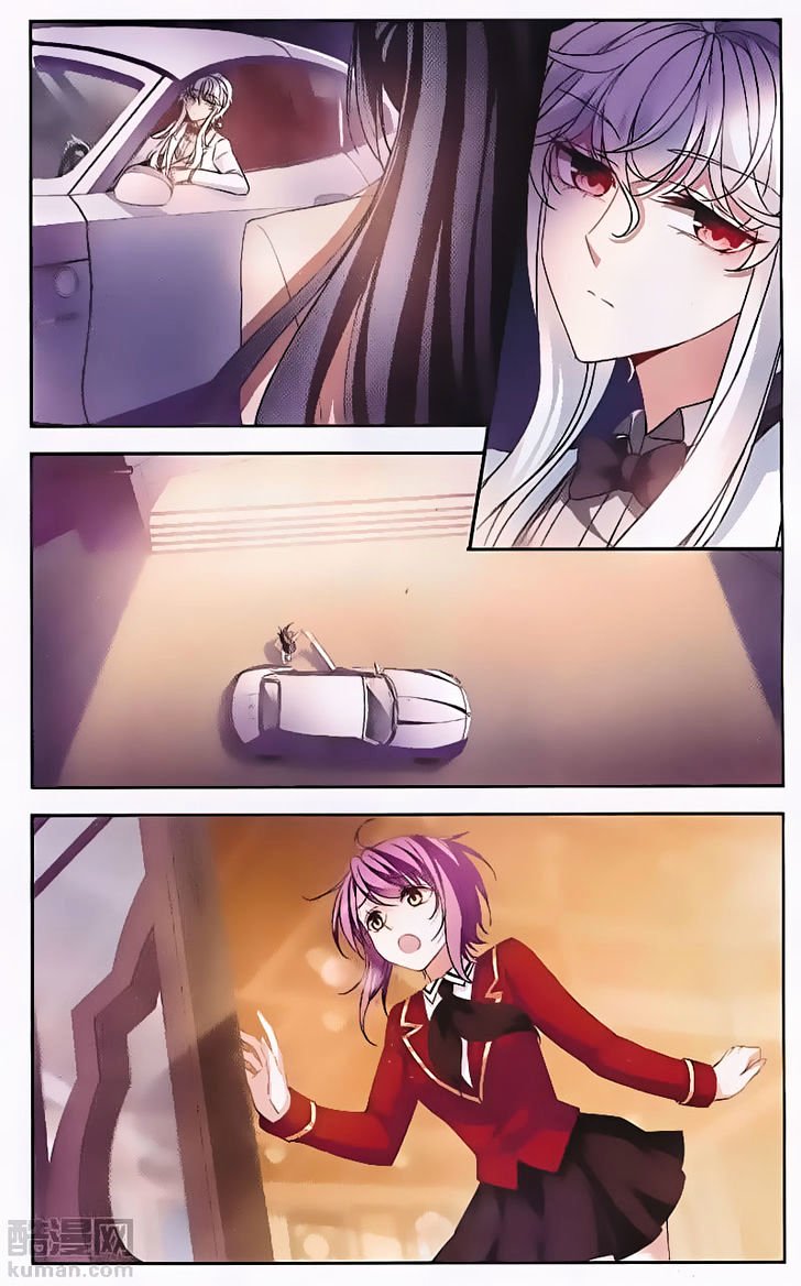 Page 11 of Chapter 127