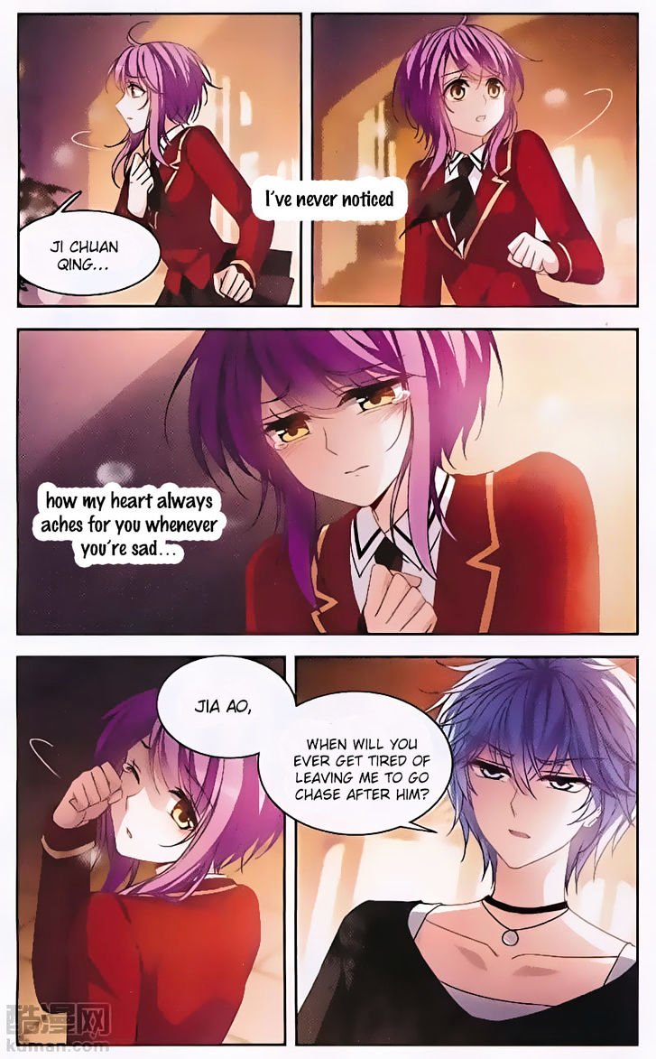 Page 12 of Chapter 127