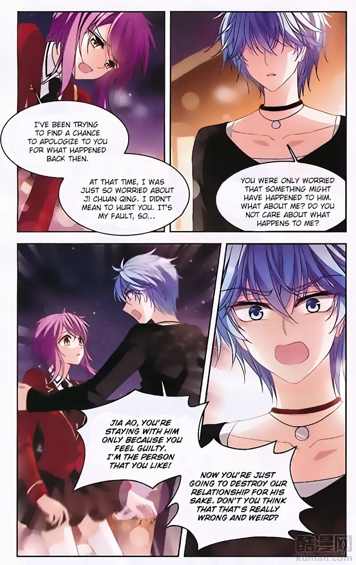 Page 14 of Chapter 127