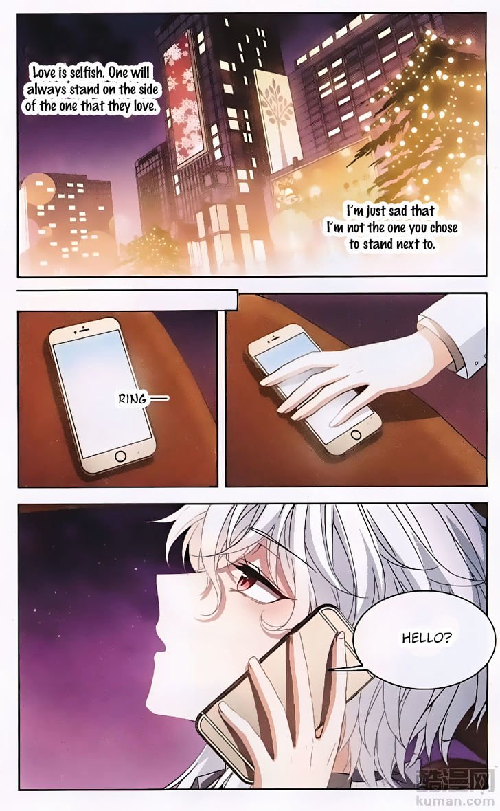 Page 17 of Chapter 127