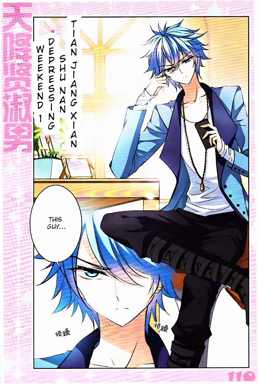 Page 1 of Chapter 128.3