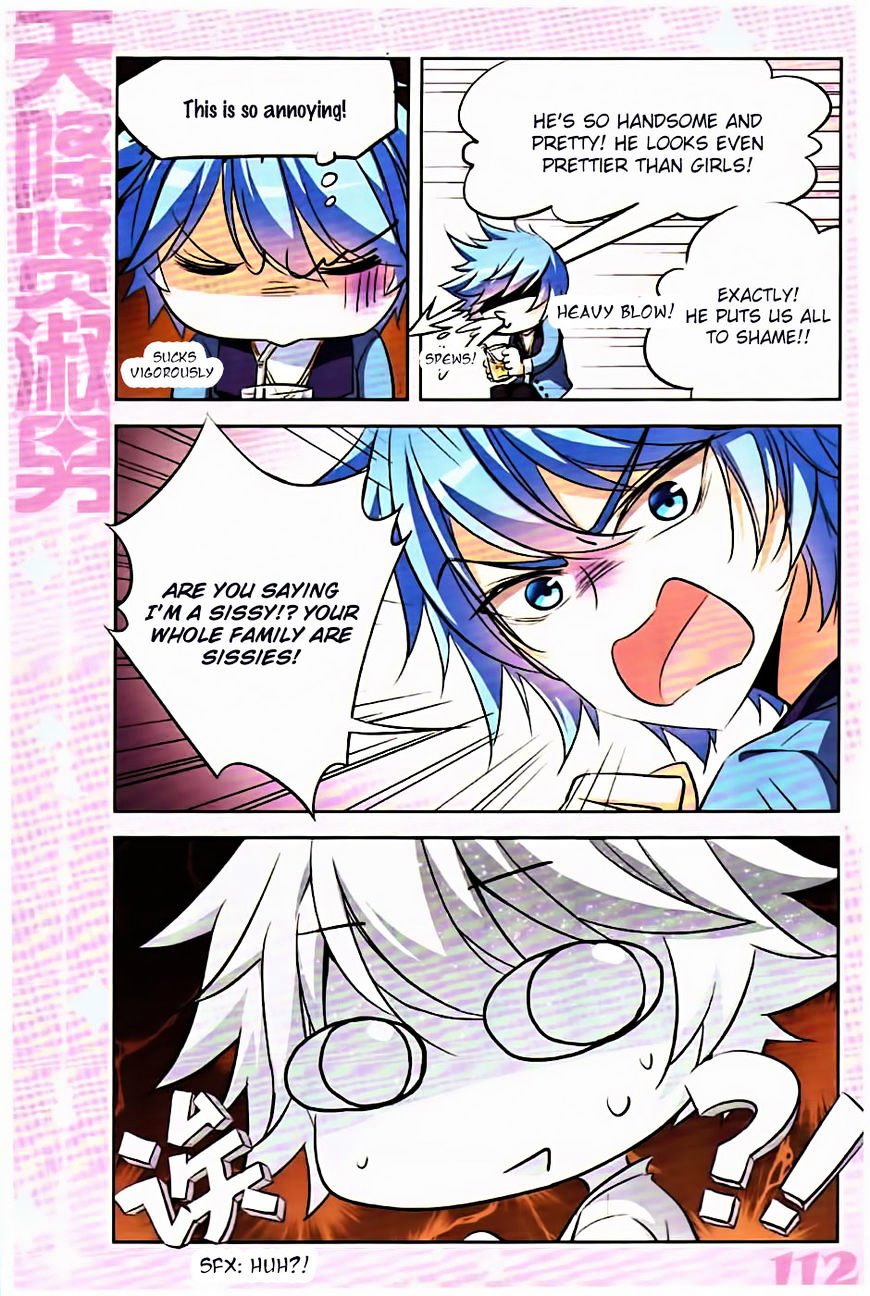 Page 3 of Chapter 128.3