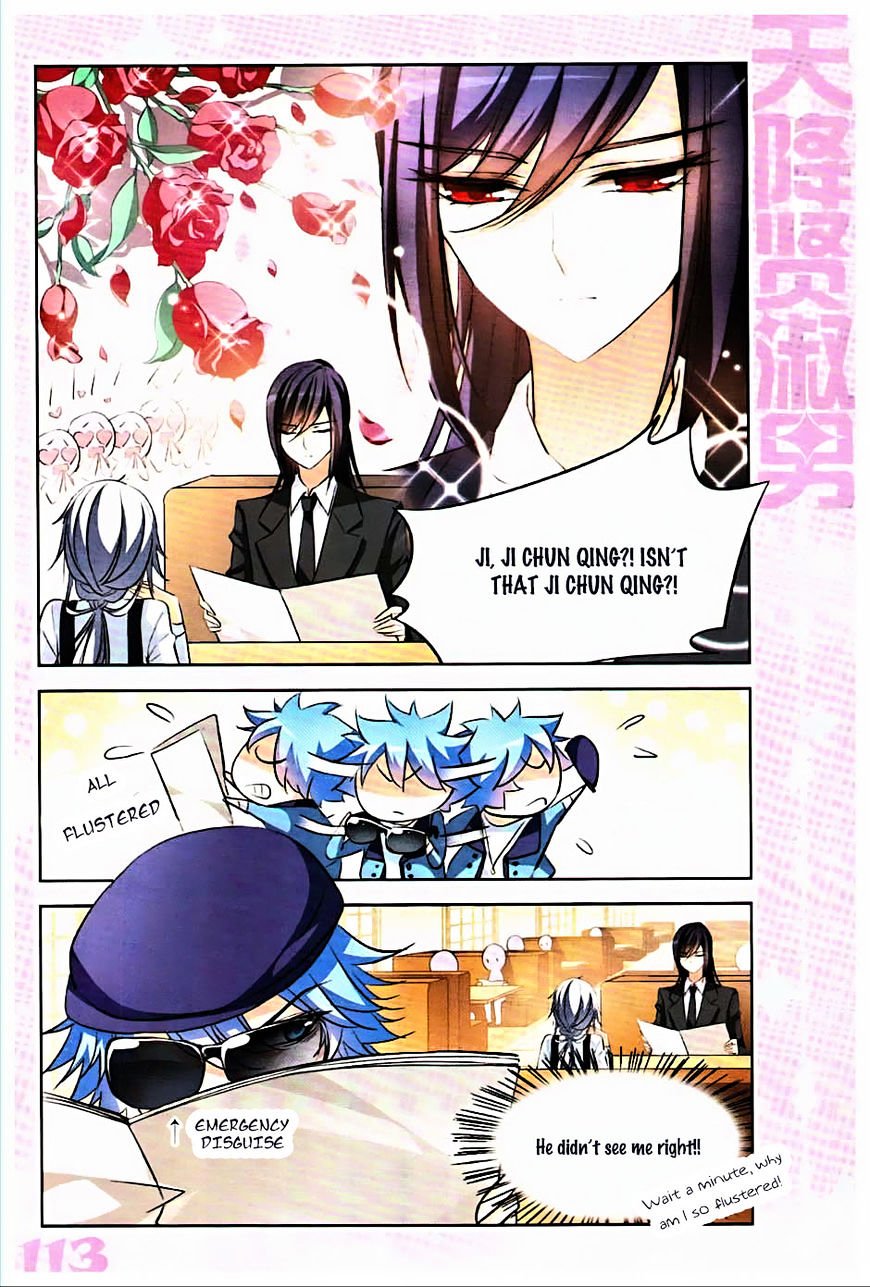 Page 4 of Chapter 128.3