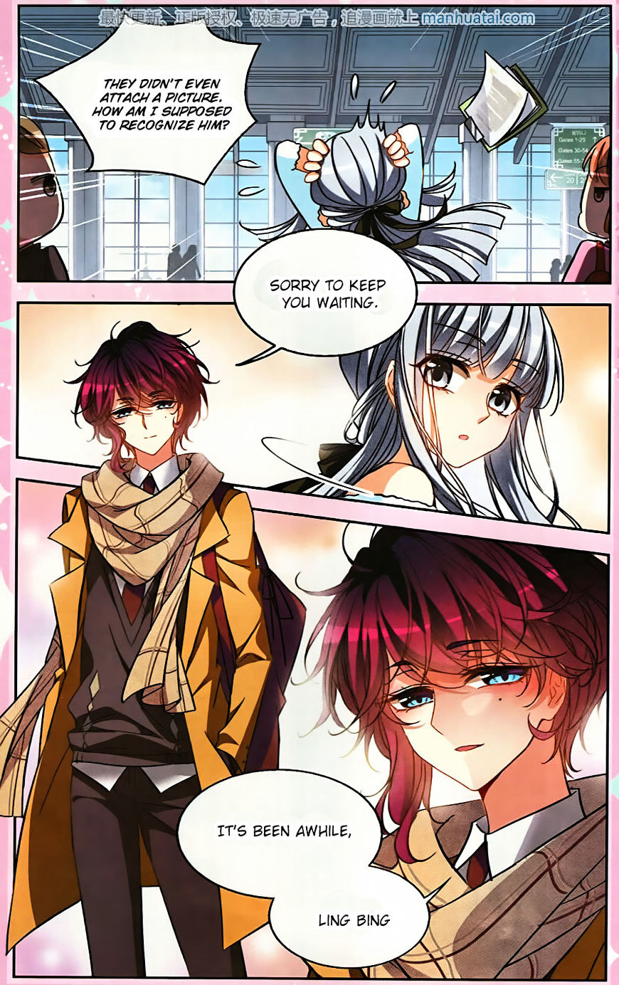Page 2 of Chapter 128.5
