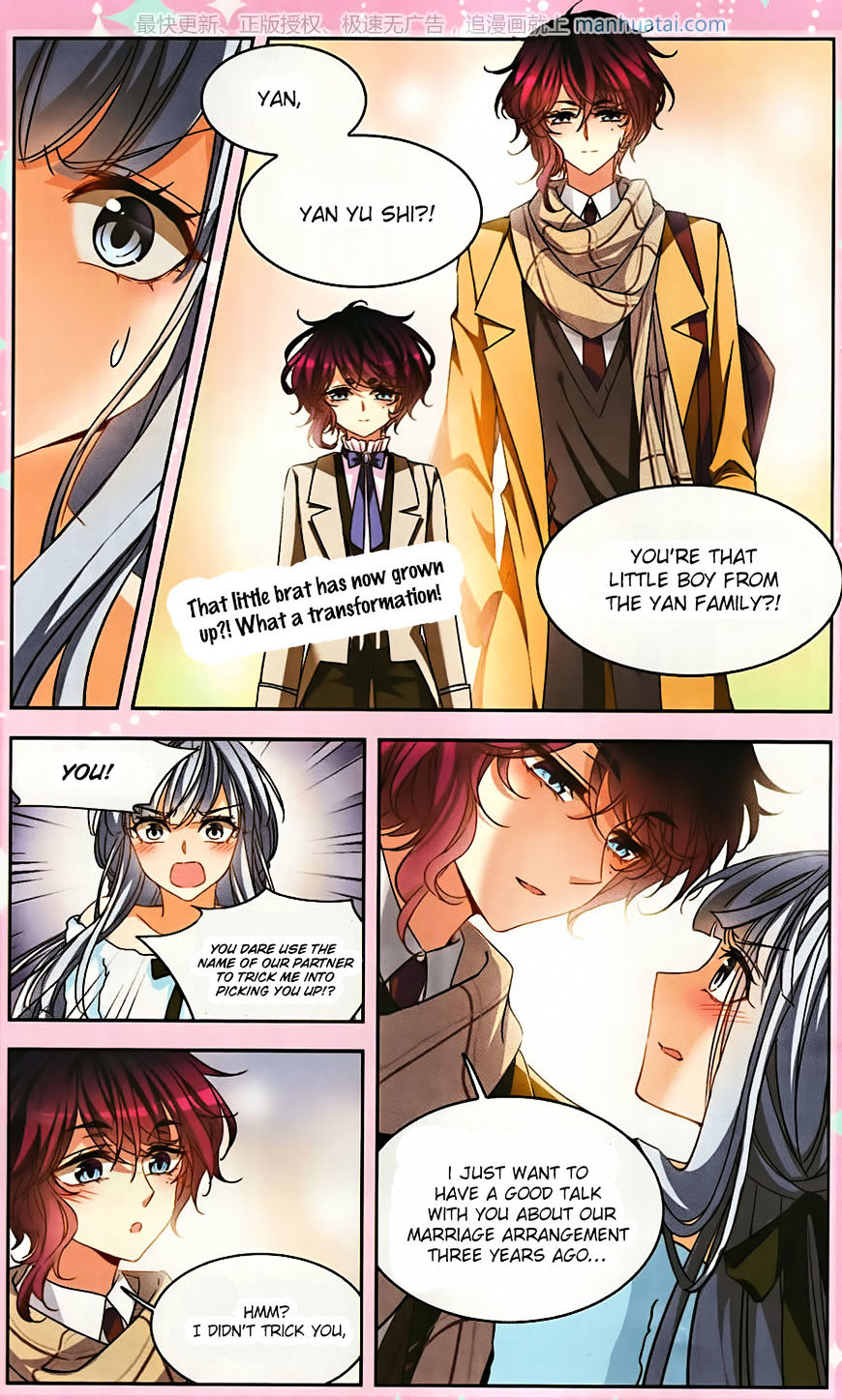 Page 4 of Chapter 128.5