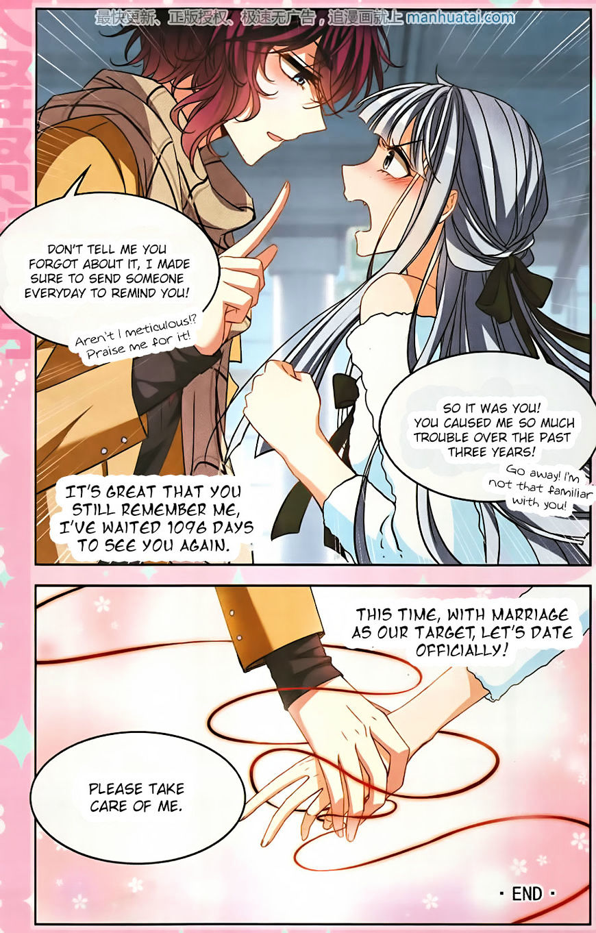Page 5 of Chapter 128.5