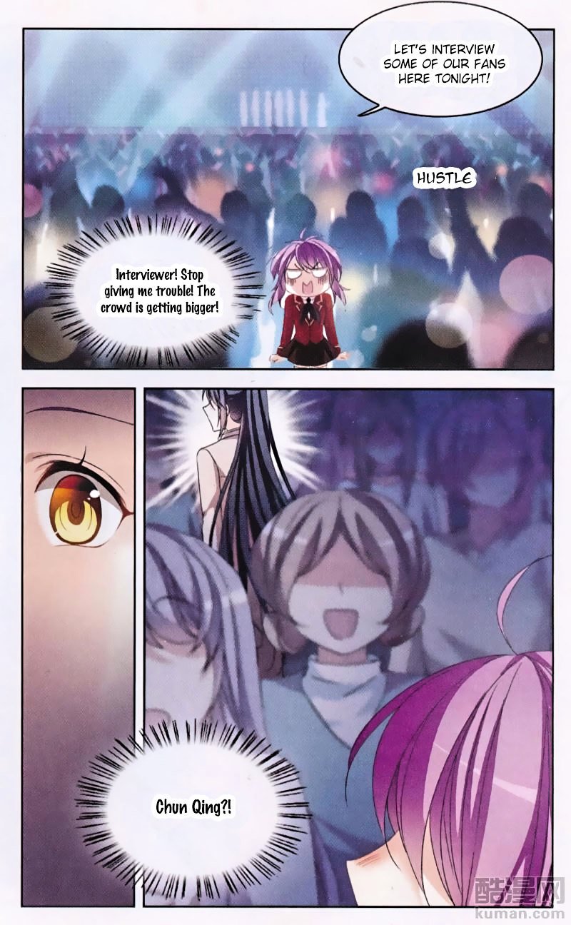 Page 4 of Chapter 128