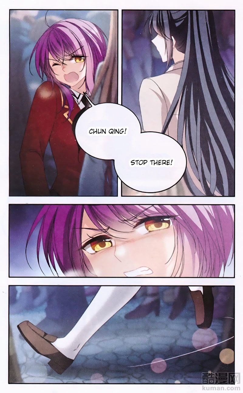 Page 5 of Chapter 128