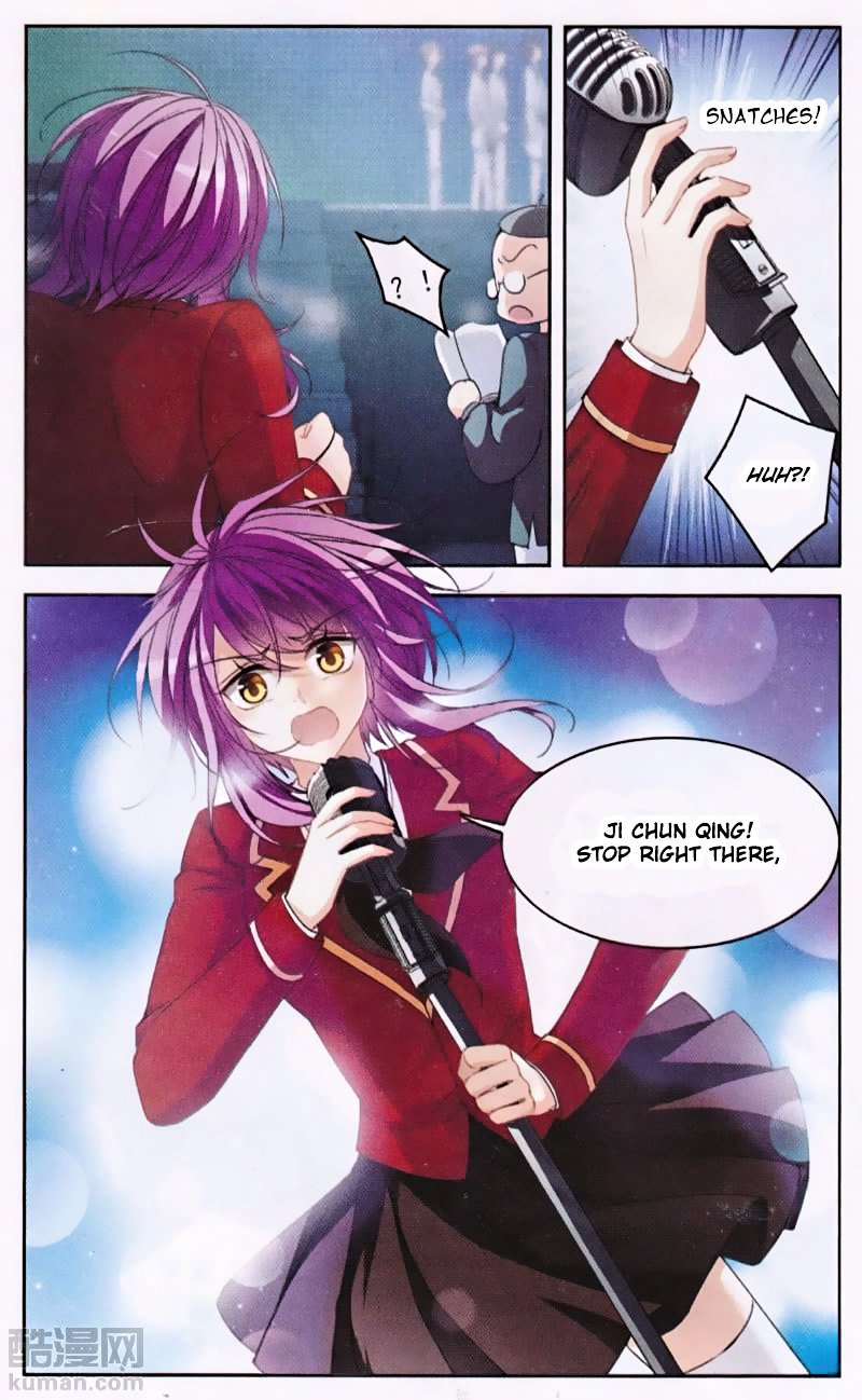 Page 6 of Chapter 128