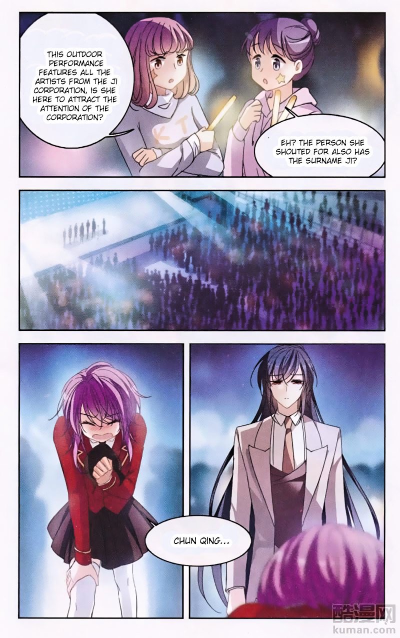 Page 11 of Chapter 128