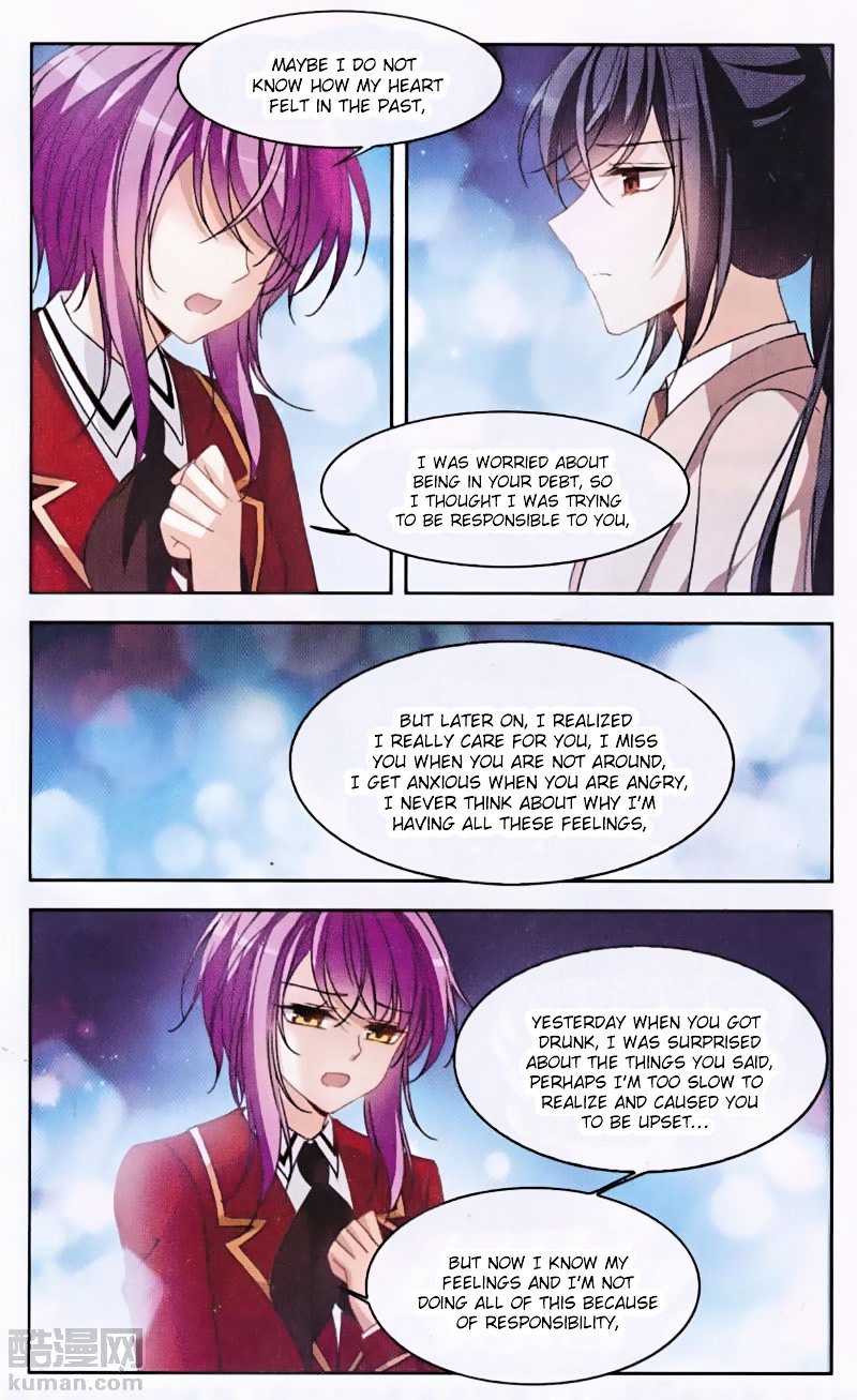 Page 12 of Chapter 128