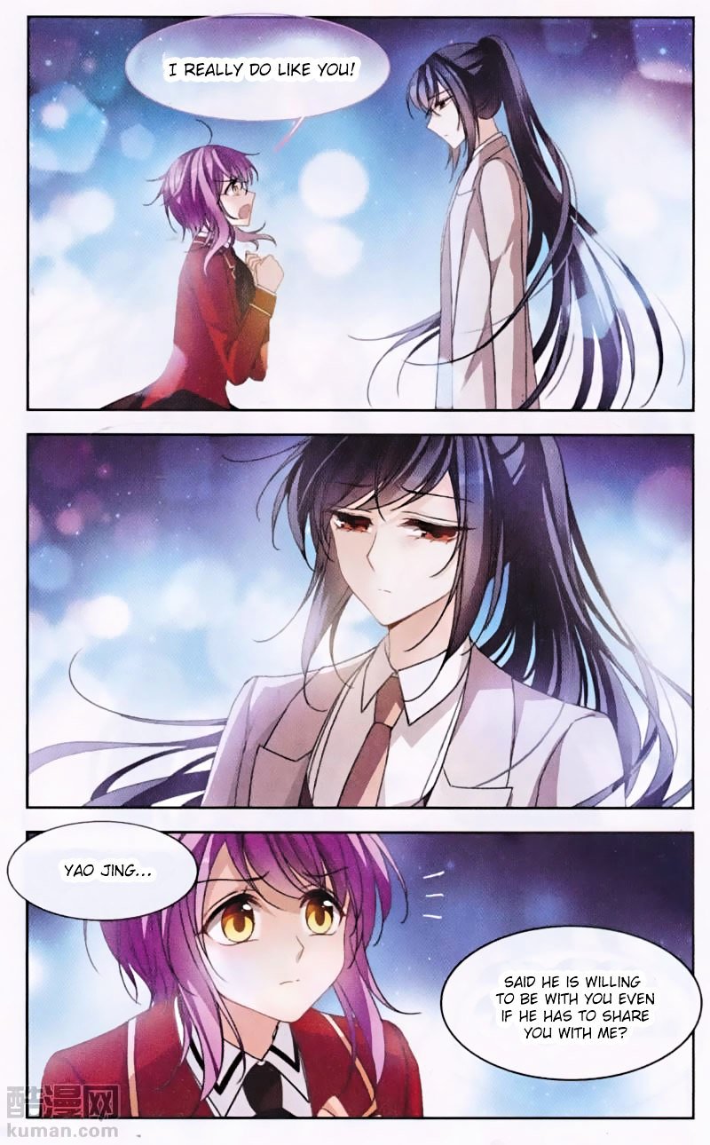 Page 13 of Chapter 128