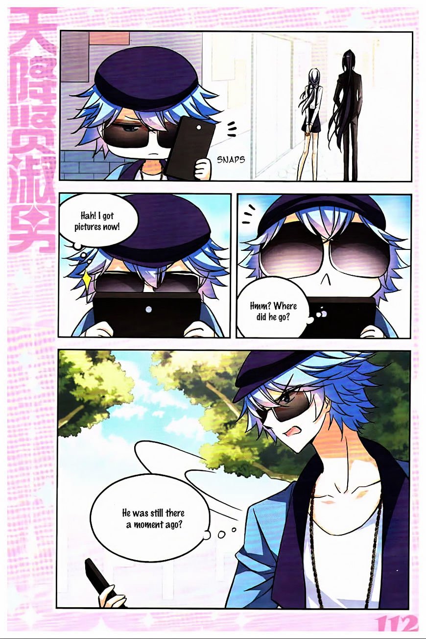 Page 3 of Chapter 128.4