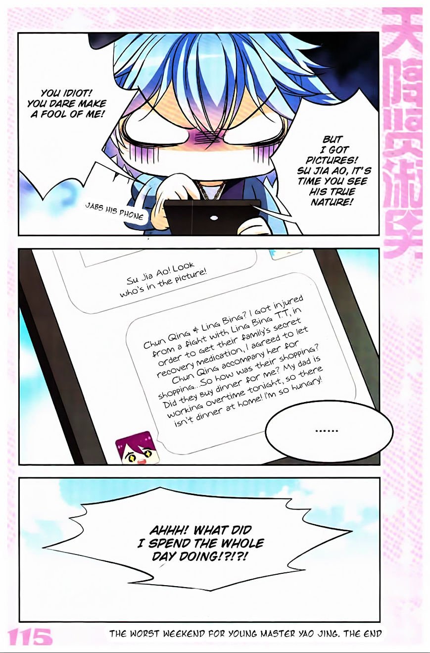 Page 6 of Chapter 128.4
