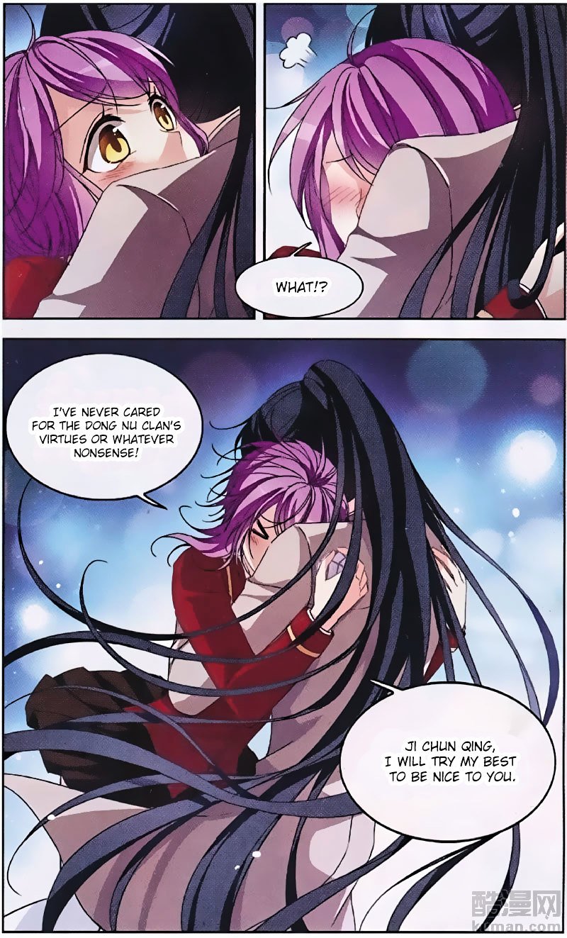 Page 4 of Chapter 129