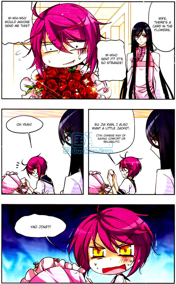 Page 3 of Chapter 16