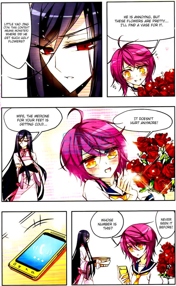 Page 4 of Chapter 16