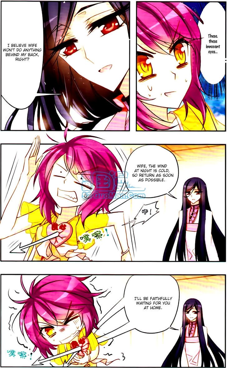 Page 11 of Chapter 16