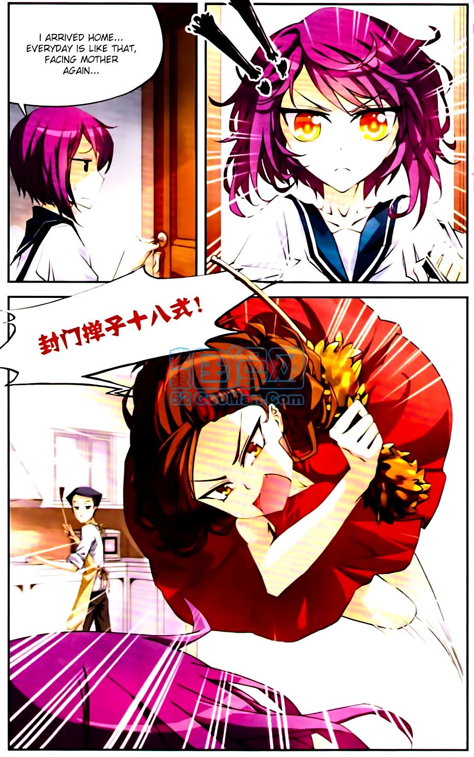Page 3 of Chapter 2