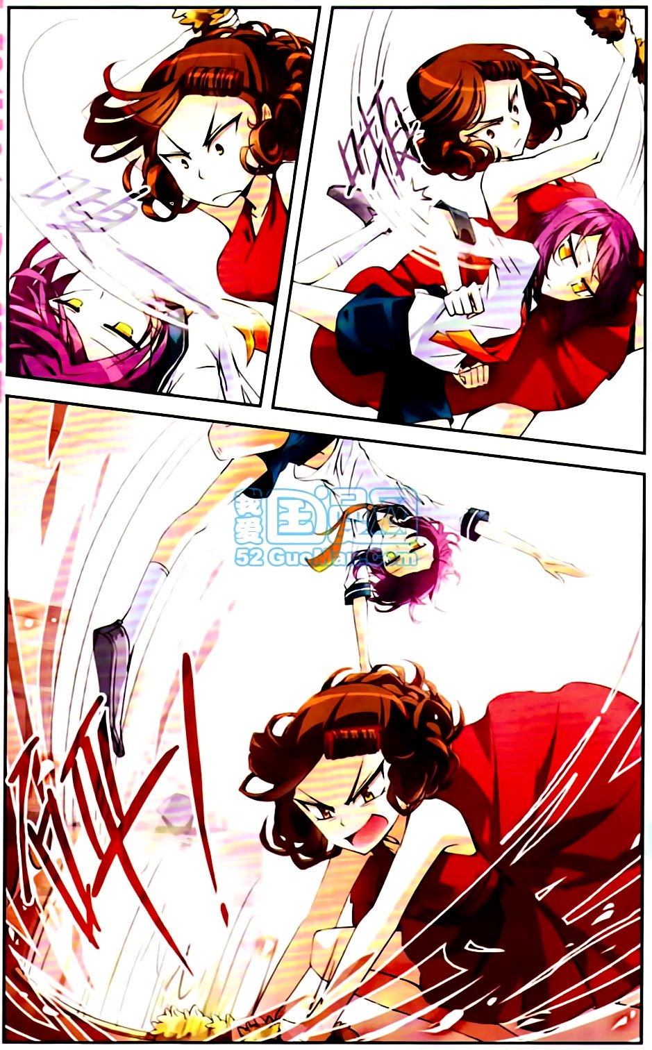Page 4 of Chapter 2