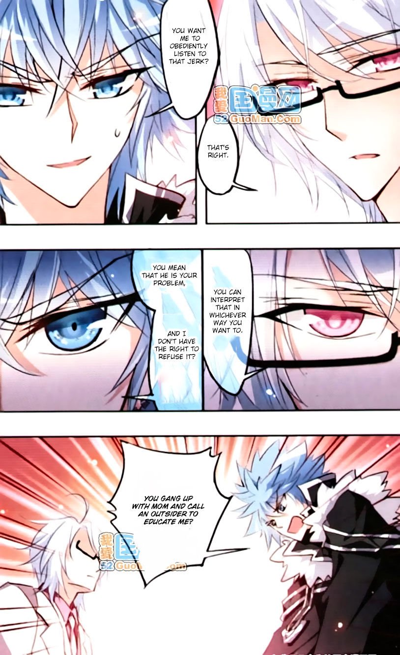 Page 4 of Chapter 20
