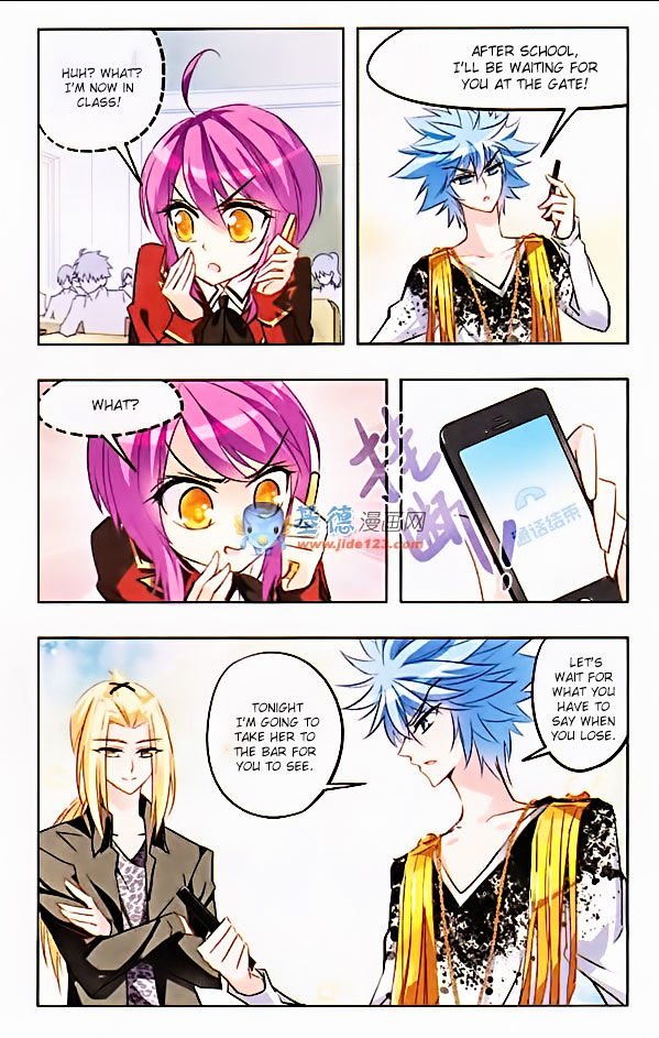Page 7 of Chapter 23