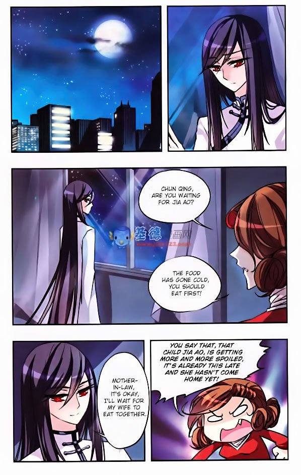 Page 2 of Chapter 25