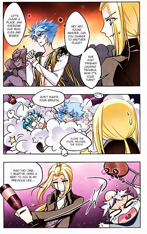 Page 12 of Chapter 26