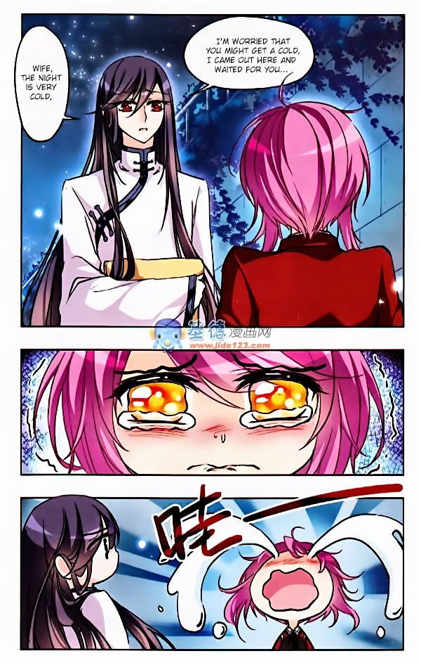 Page 6 of Chapter 27