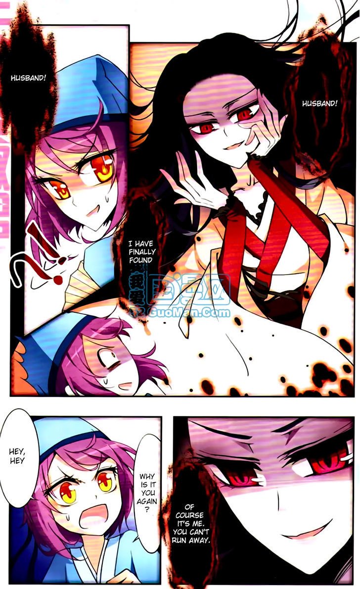 Page 10 of Chapter 3