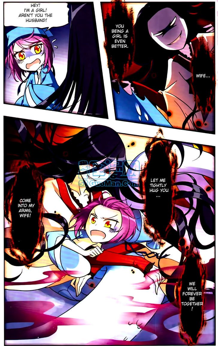 Page 11 of Chapter 3