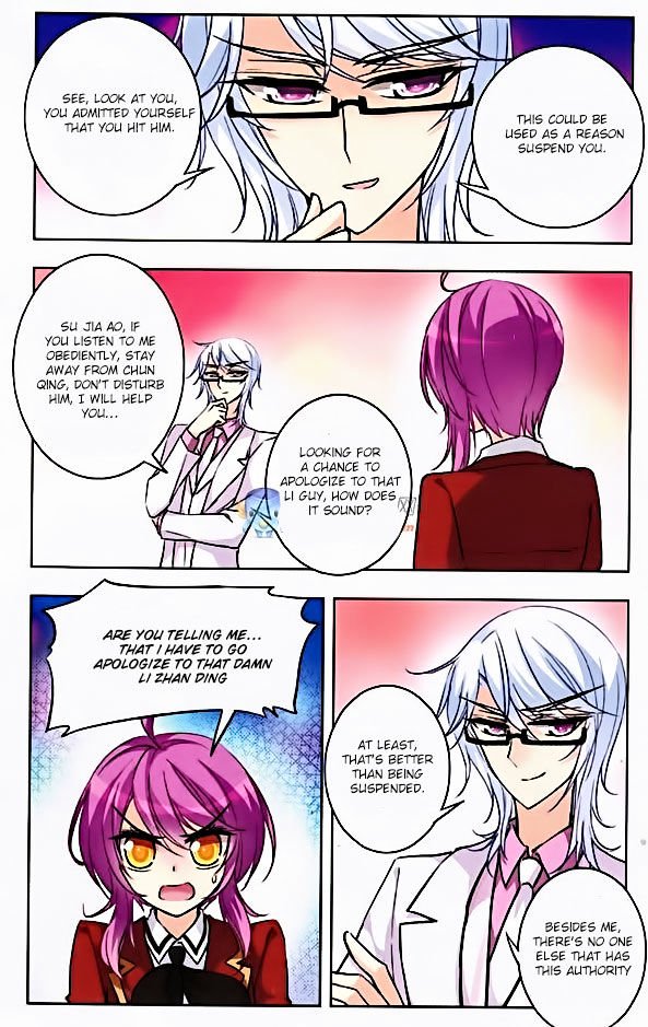 Page 4 of Chapter 32