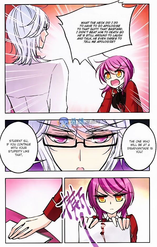 Page 5 of Chapter 32