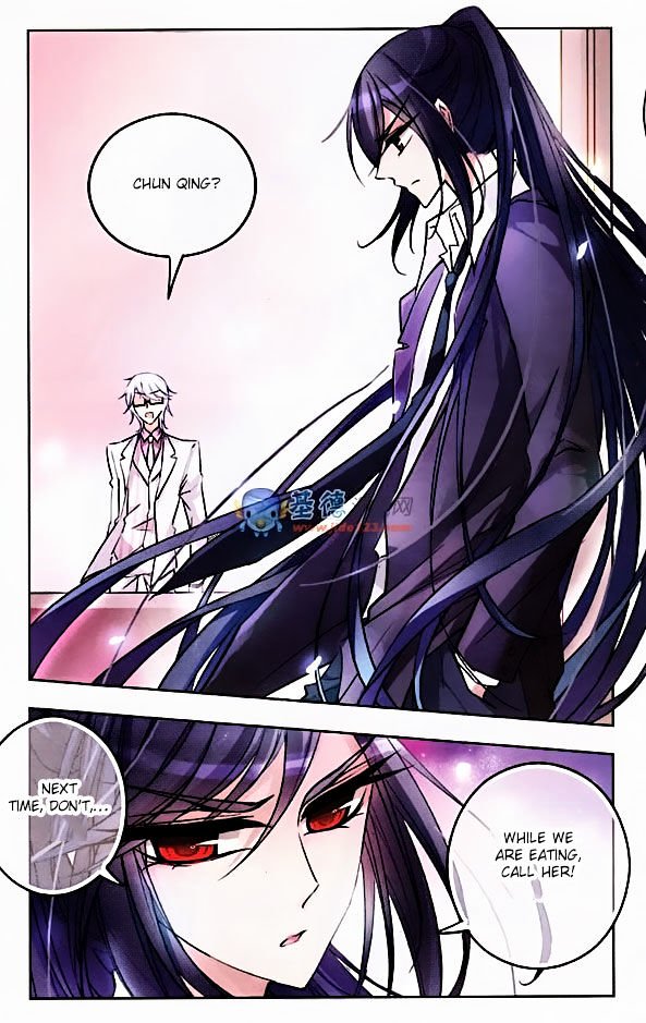 Page 7 of Chapter 32