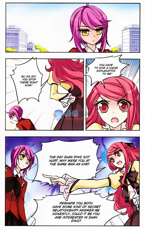 Page 5 of Chapter 33